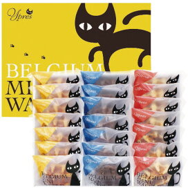 楽天市場 猫のパッケージ お菓子の通販