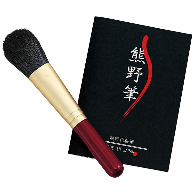 熊野化粧筆 筆の心 チークブラシ (KFi-30R)<br> <br>[キャンセル・変更・返品不可]