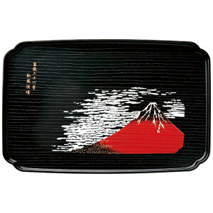 IBh aJtFg[ ԕxm (0774064[ԕxm])