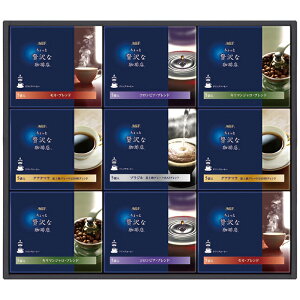 AGF ґXhbvR[q[Mtg ZD-50A (ZD-50A)