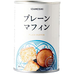 イザメシ プレーンマフィン(24缶入) (637-380)