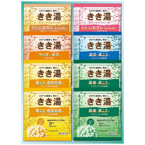 IWiMtgZbg KKY-10D (KKY-10D)