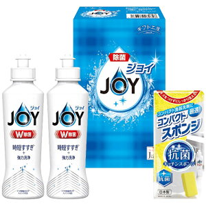 MtgH[ WCZbg AM-8 (AM-8)