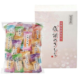 �S�ُ��܂��� �ĉًl���� ���ӂ̂����� OTS (OTS)