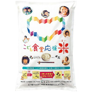 ǂH VYRVqJ5kg KIZUNA-5 (KIZUNA-5)