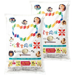 ǂH VYRVqJ5kg×2 KIZUNA-10 (KIZUNA-10)
