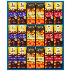 お中元 キーコーヒー 天然水飲料ギフト TPL-30 (TPL-30)
