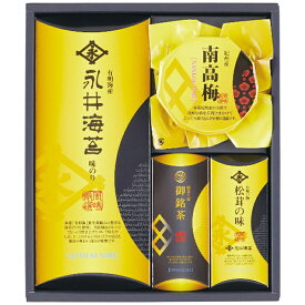 永井海苔 永井 味と香の詰合せ NGN-CO (NGN-CO)