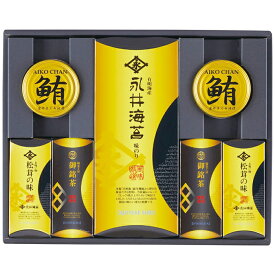 永井海苔 永井 味と香の詰合せ NGN-DO (NGN-DO)