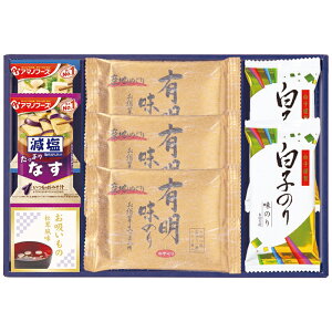 V iJ&q̂&A}mt[Yl 6461-25 (6461-25)