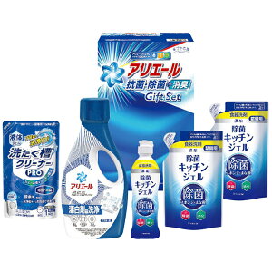 ギフト工房 アリエール抗菌除菌ギフト GPS-30H (GPS-30H)