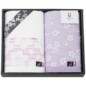 �F���� �t�F�C�X�^�I��2���Z�b�g �s���N (UCA-250NPK[�s���N])