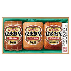 [][Ε] ɓn `Mtg (IS-45)
