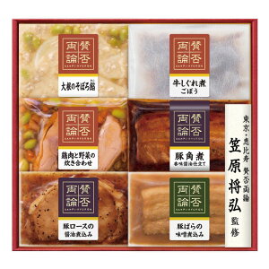 [][Ε] ɓn ̘aH ^ۗ_̘aHMtg (IWA-35)