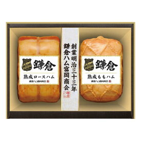 [お中元][お歳暮] 鎌倉ハム富岡商会 熟成ハム詰合せ (KA-51A)