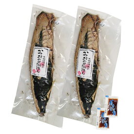 [お中元][お歳暮] 静岡 かつおの黒潮たたき造り (3890002)