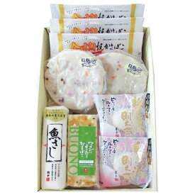 福島 「貴千」 かまぼこ詰合せ (3060014)