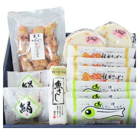 福島 「貴千」 かまぼこ詰合せ 鮮 (3060016)