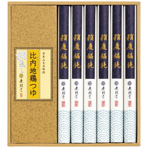 Ε  ZJEn{ MU-25 (MU-25)