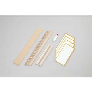 A[ebN ӂ ؘgZbg (012719) i