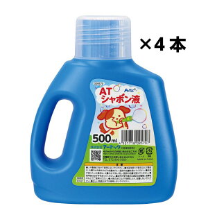 A[ebN ATڂt 500ml×4{ (2L) (021144)