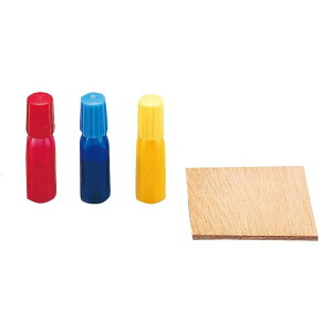 アーテック 和紙染め絵具(ベニヤ付)3色組 (038070)