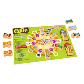 アーテック 干支こけしゲームセット (011930) ※未完成品