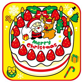 株式会社アーテック クリスマスタオルハンカチ クリスマスケーキ (006904)