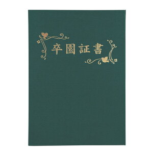 A[ebN ؏t@C z A (؏) (005384)