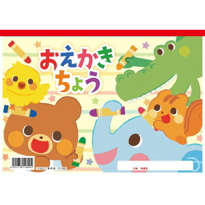 A[ebN 傤 B5(R^) (011890)