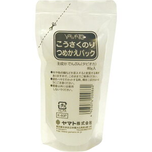 }g ̂ ߂pbN (040549)