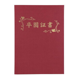 A[ebN ؏t@C z B4 (؏) (005969)