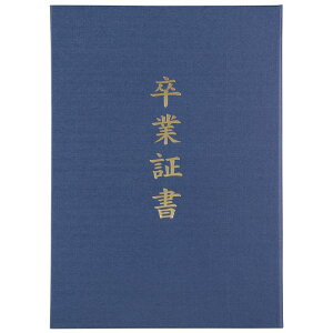 A[ebN ؏t@C z B4 (Ə؏) (005988)