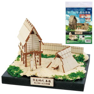 A[ebN WI}~[WA GZEq (058461) i