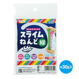 A[ebN ^sIJXCSy  ܃^Cv (072854)