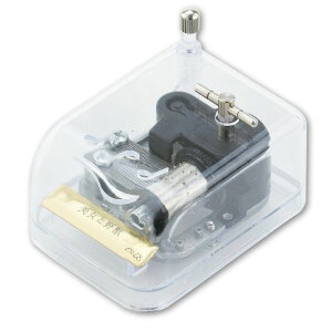 アーテック オルゴール クリスタルハーモニー 美女と野獣 (006628)