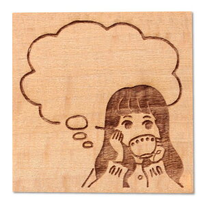 アーテック 木柄スタンプ30 ガールズライフ コーヒーブレイク (074753)