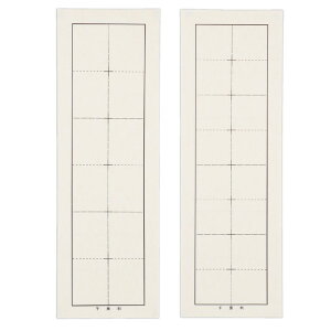 A[ebN t~ ʌr (012056)