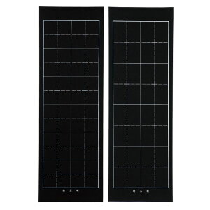 A[ebN ʔ~ ʌr  (012059)