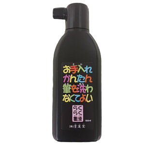 n^ ꂩ񂽂 炭炭nt 180ml (012082)