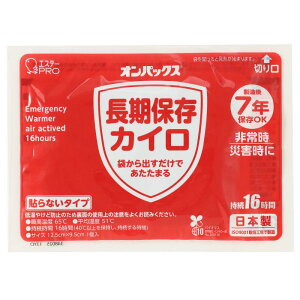 GXe[ GXe[PRO IpbNXۑJC 10P (035728)