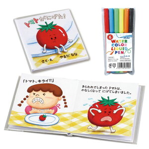 A[ebN ȒPG{ ~j(12y[W) J[y6Ft (050808) i