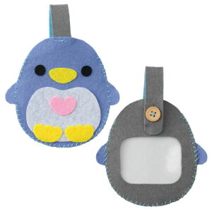 A[ebN tFgłl[by O[×x_[ (050897) i