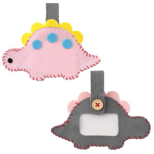 アーテック フェルトでつくるネームワッペン グレー×ピンク (050898) ※未完成品