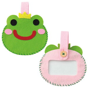 アーテック フェルトでつくるネームワッペン ライトグリーン×ピンク (050900) ※未完成品