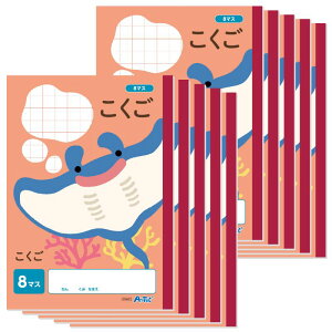 A[ebN  8}X (B5) 30 10Zbg (074841)