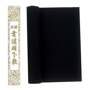 ~ {tFgؔ (003676)
