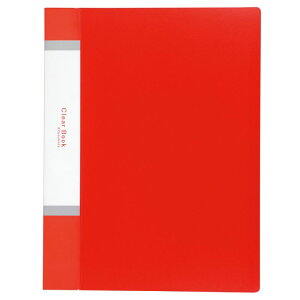 アーテック クリアブックA4 横入れ 32ポケット レッド (005611)