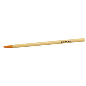 A[ebN p pM (010658)