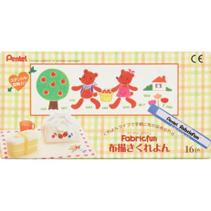 ؂Ăt@ubNz` (010883)